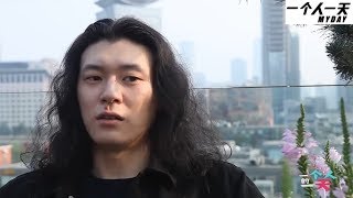 靠滑板街舞也能养活自己的追风少年|2014年03月【一个人一天第一季】