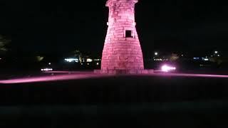 アパマンショップ米子　韓国慶州 瞻星台