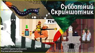 Подборка скриншотов DevTribe.ru [13.05.2018]