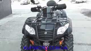 Обзор квадроцикла CF MOTO CF500-5A X5 MAX XT