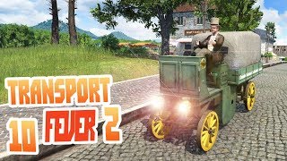 Заработаем на стриме 100 млн.? ? - ч10 Transport Fever 2