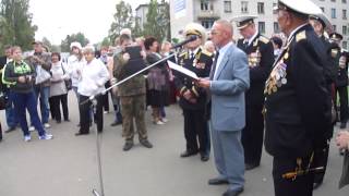 50 лет 392 ОДРАП