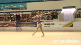 Возняк Анастасия мяч