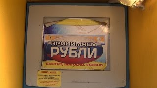 Крым-сезон 2015. О чем говорят предприниматели.