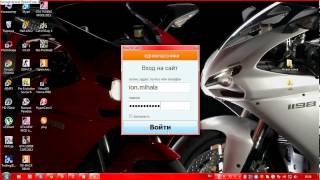 Program de furat parole.odnoklassniki.ru
