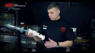 Видео-инструкция миксера ручного FAMA MIXER 250 VV Combi