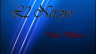 l2NetPro Platon Phx lineage 2 Hack Bug
