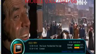 How to watch Dish Tv HD Channel's 1080p Cline & SmartCam