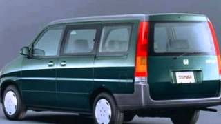 Honda Stepwgn Spada