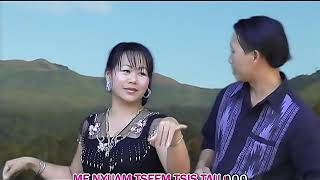 Maim lis & paj huab thoj  Tsis yog tim kuv yog tim koj