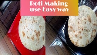 সহজ ভাবে রুটি তৈরি || Roti Making Use Easy Way