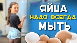 Злая Вредина стрим в коротких шортах | Zlaya_Vredina | Нарезка лучших моментов
