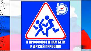 МБДОУ №423 г.Челябинска