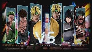 ジャンプフォース JUMP FORCE 15 S Rank Very Hard Free Mission UHD