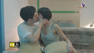 Love Sick The Series season 2 - EP 7 (23 พ.ค.58) 9 MCOT HD ช่อง 30