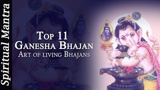 Ganesha Bhajan - Art of living Bhajans ( Full Song ) - Sri Ganaraya Jai Ganaraya