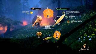 Far Cry Primal #8 "ОХОТА НА МЕДВЕДЕЙ"