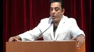 Kamal Haasan @ VISTA'13 IIM Bangalore