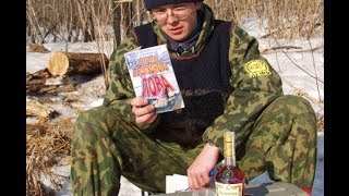 Зимняя охота и рыбалка 2016 видео Смотреть зимнюю охоту и рыбалку 2014 бесплатно Смотреть видео про