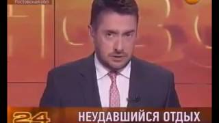 Авария Смерть, снятая на видео авария аварии аварий дтп Group YouTube Channels