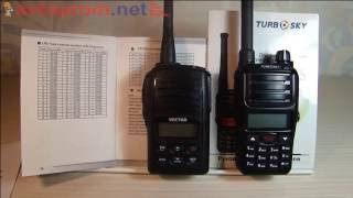 Настройка рации Turbo SKY-5 на рабочие каналы рации Vektor VT-44 Military