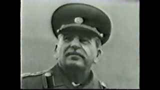 Бич Божий СТАЛИН