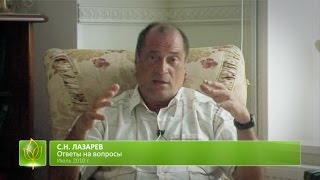 С.Н. Лазарев | Гиперактивные дети