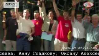 2006 rally Sokolov/Prosvirova