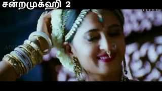 Nagavalli - Tamil Dubbed ( Song Rara)