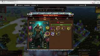 Vikings: War of Clans (Plarium) - Военный сет