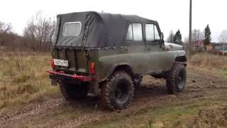 Уаз 469 Проходимец ЭКСТРИМ 4X4
