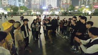 Moon shuffle 2020 In China JIEYANG.