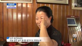 33kg 감량! 맛있는 다이어트 @모닝와이드 130916