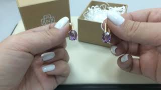 Серьги 439 из красного золота 585 пробы с аметистами