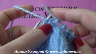 Приемы вязания спицами 32