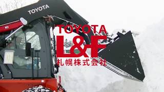 ジョブサン除雪作業