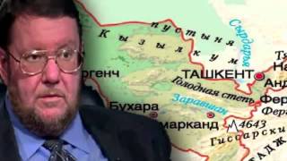 Сатановский прогноз по Украине.