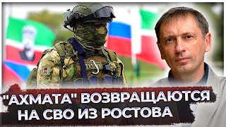 США заранее знали о планах Пригожина | В Монтане рухнул мост под составом с опасным грузом