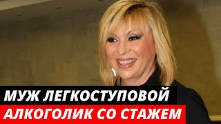 Муж Легкоступовой подмешивал психотропные вещества