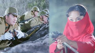 日軍深夜埋伏，想全殲國軍特工隊，卻不料背後突然殺出個蒙面紅衣女俠！ ️ 抗日