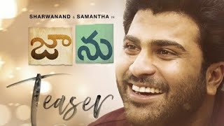 JAANU motion teaser | sharwanand | Samantha | Prem kumar | Dil Raju