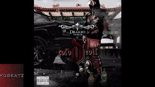 DrakeO The Ruler - Roll Bounce [Prod. By Fizzle] [New 2017]