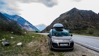 Автопутешествие на Юг (май 2015)