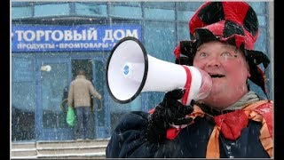 Раху. Не зазываешь ты, зазывают тебя. Так ли верна аналогия про рыбу и удочку для Астрологов?