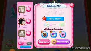 CANDY CRUSH SAGA level 928