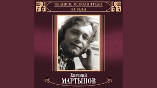 А я без Волги просто не могу!