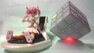 Sing schmetterling (Busou Shinki)