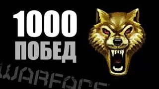 Warface/Неплохая игра на Мясорубке С М16А3