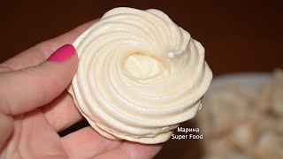 Не получается БЕЗЕ? Смотри! ✧ МЕНЬШЕ Сахара