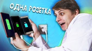 5 ЛАЙФХАКОВ MAMIX'A